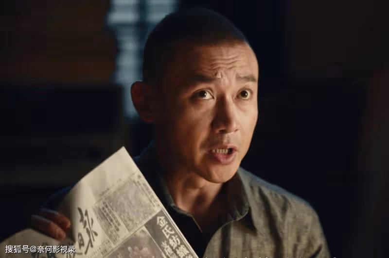 《暗夜與黎明》又一特務身份被鎖定!扮豬吃老虎,就在路正陽身旁
