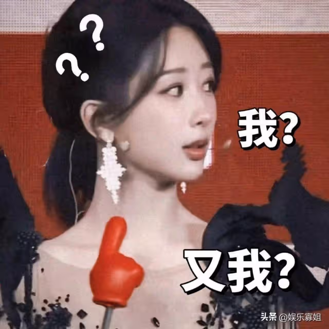 於正否認針對楊紫,但言語多少有點陰陽怪氣,稱楊紫在穩步上升中