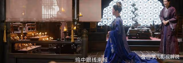 《流水迢迢》衛昭和裴琰都沒有為阿顏夫君討回公道,大家都有打算