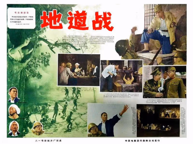 著名演員朱龍廣:一生飾演3個經典角色,將妻子當女兒疼