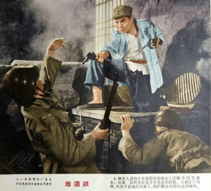 著名演員朱龍廣:一生飾演3個經典角色,將妻子當女兒疼