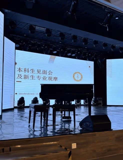 炎明熹工作叫停!TVB派另一位小花參加內地真人秀?直呼「我會努力」