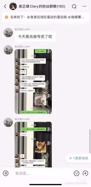 被爆黑臉衝撞冠軍!港姐亞軍再陷是非!火速回應買獎兼人品差傳言