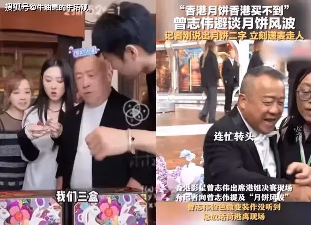 小楊哥再翻車!三隻羊喬妹視頻第9秒有神秘聲音?喬妹置頂回應了