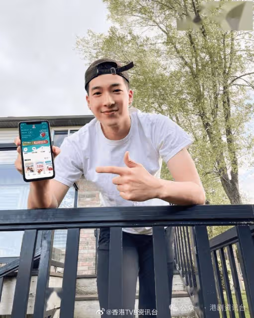 TVB花旦小兒子大學畢業!20歲林卓毅與比堅尼女伴自拍洩戀情