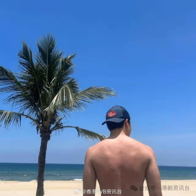 TVB花旦小兒子大學畢業!20歲林卓毅與比堅尼女伴自拍洩戀情