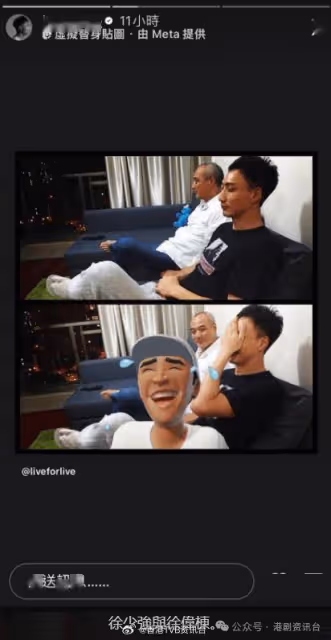 40歲鍾嘉欣打扮低調極凍齡!手上呢樣嘢惹網民關註:嫁了個好老公
