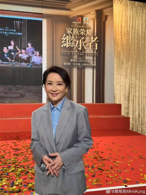 恭喜!TVB知名老戲骨兒子大學畢業!21歲被贊太帥氣,疑戀翻版宋慧喬