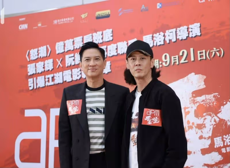 張家輝新電影票房超4億!自曝將拍全新港劇,片酬相當吸引