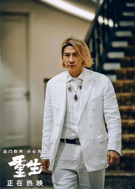 張家輝新電影票房超4億!自曝將拍全新港劇,片酬相當吸引
