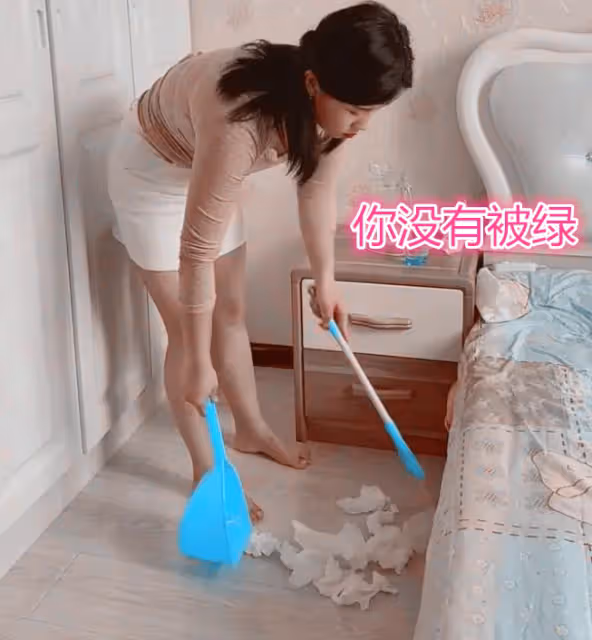 丈夫回家發現床邊很多紙巾,詢問怎麼回事,妻子:男閨蜜流的鼻涕
