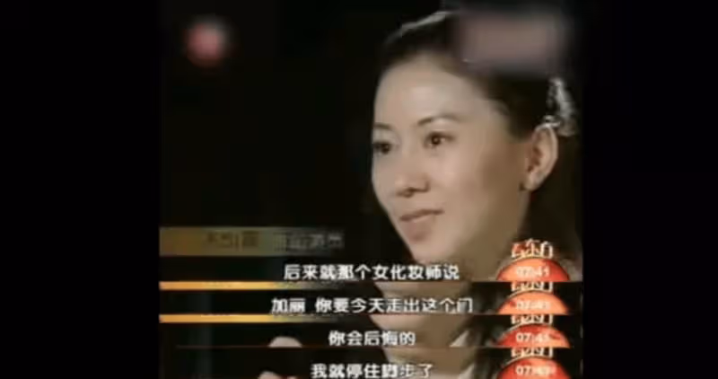 「人體模特」湯加麗:日搜20萬次,《寫真集》大賣,父親暴怒:你讓我怎麼出門