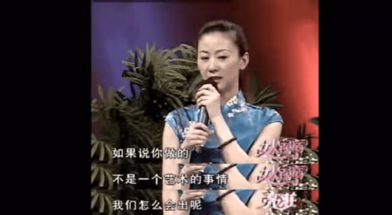 「人體模特」湯加麗:日搜20萬次,《寫真集》大賣,父親暴怒:你讓我怎麼出門