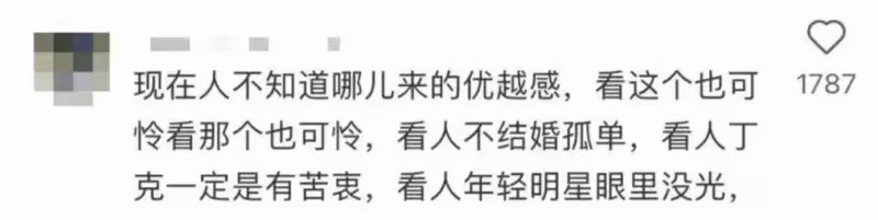 71歲趙雅芝瘦得皮包骨,網友:可憐這麼大年紀還要賺錢!她真的可憐嗎?