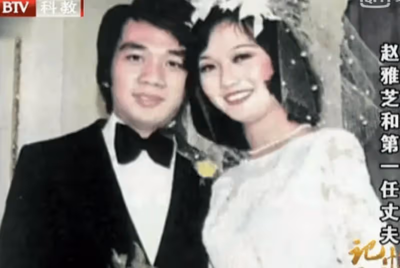 71歲趙雅芝瘦得皮包骨,網友:可憐這麼大年紀還要賺錢!她真的可憐嗎?