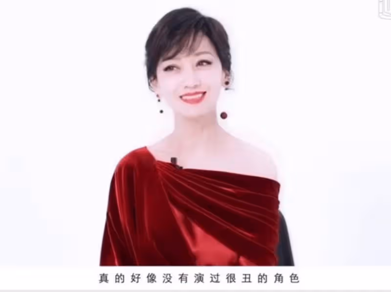 71歲趙雅芝瘦得皮包骨,網友:可憐這麼大年紀還要賺錢!她真的可憐嗎?