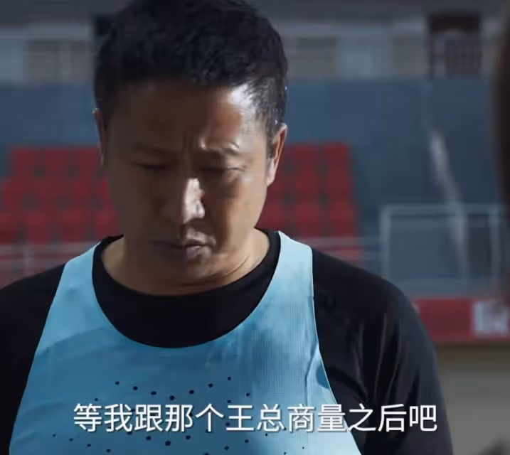 本以為是爛劇,沒想到4集就看上癮了,不愧是熱度第一的競技大劇