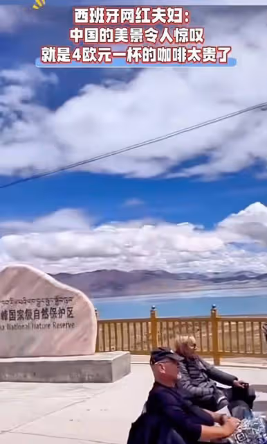 在印度被強暴的西班牙網紅來華第一件事,就是瘋狂抹黑中國