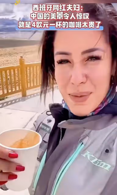 在印度被強暴的西班牙網紅來華第一件事,就是瘋狂抹黑中國