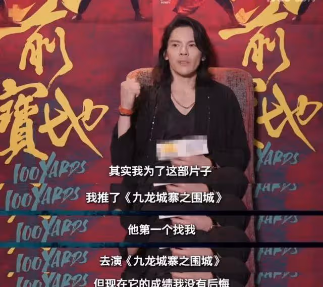 武俠片最大票房慘案誕生,向佐主演,成本2億,3天票房僅128萬