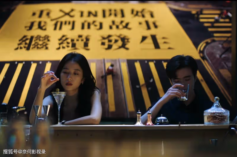《半熟男女》大結局,韓蘇嫁給高鵬,何知南成大作家