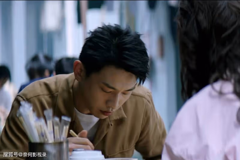 《半熟男女》大結局:韓蘇搶走高鵬,何知南孤獨終老