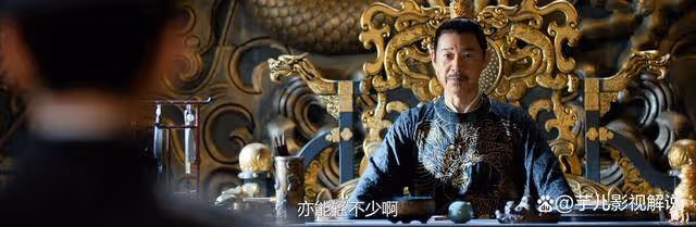 《流水迢迢》弒弟、殺子,皇帝唯獨對容玉蝶網開一面,太可笑了