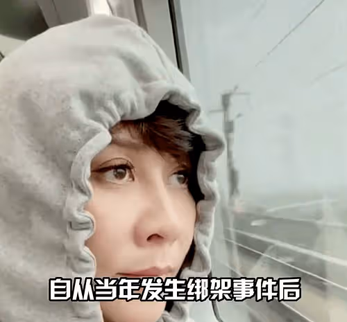 別再可憐劉嘉玲了!表面為愛丁克15年的她,被梁朝偉撕開真面紗