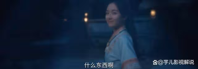 《流水迢迢》看了原著才知道,江慈不選擇裴琰,是因為他太假了