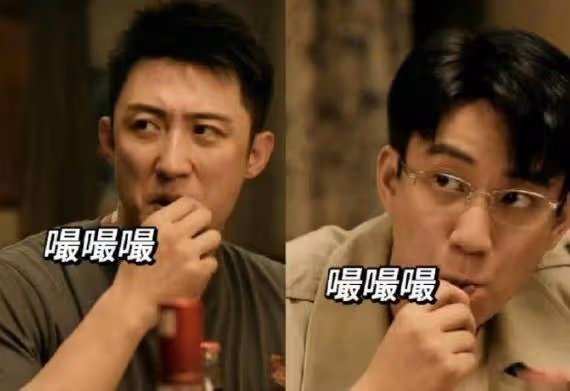 黃景瑜王子奇《雪迷宮》迎來大結局,張藝謀成功了嗎?