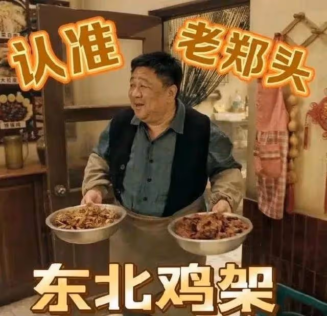 黃景瑜王子奇《雪迷宮》迎來大結局,張藝謀成功了嗎?