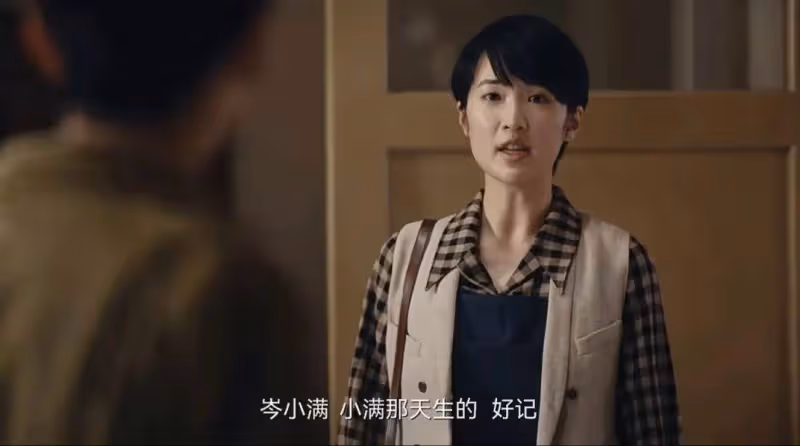本以為姚安娜又拉垮《暗夜與黎明》,沒想到口碑逆襲了