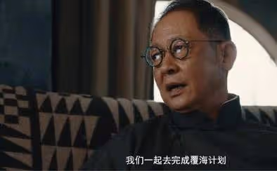 本以為姚安娜又拉垮《暗夜與黎明》,沒想到口碑逆襲了