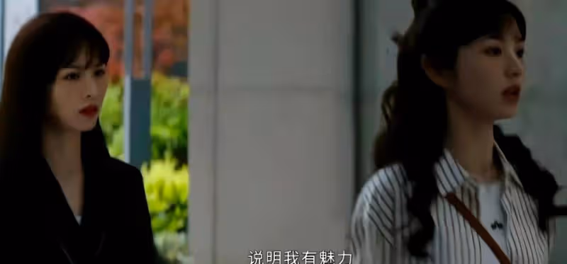 追到12集,越看越上頭,這國產劇太炸裂了