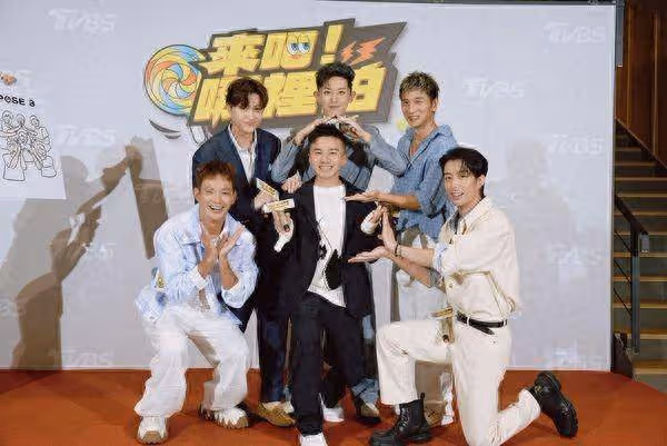 棒棒堂當年不合是真的 阿緯慘爛臉 為這件事跟小煜反目