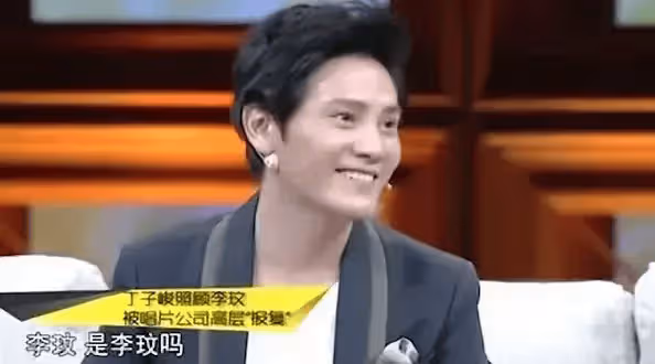 港圈「鑽石太子爺」祝趙麗穎奪獎,靠自己實力走紅,曾短暫出家