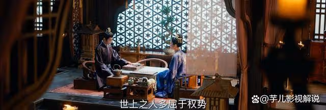 《流水迢迢》原著:看到裴家手中握著的東西,才知皇帝為何會猜疑