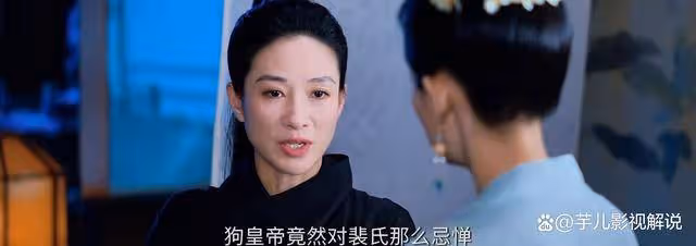 《流水迢迢》燕氏姐妹沒想到,她們想救齊王,卻把他推向了死路