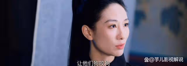 《流水迢迢》燕氏姐妹沒想到,她們想救齊王,卻把他推向了死路