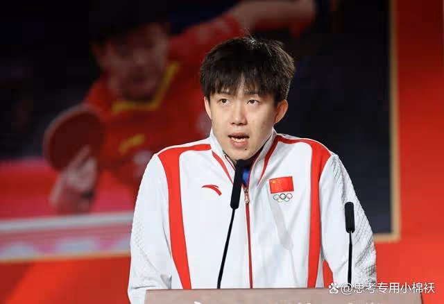 孫穎莎因奧運種下夢想,王楚欽差點放棄桌球,如今攜手創造歷史