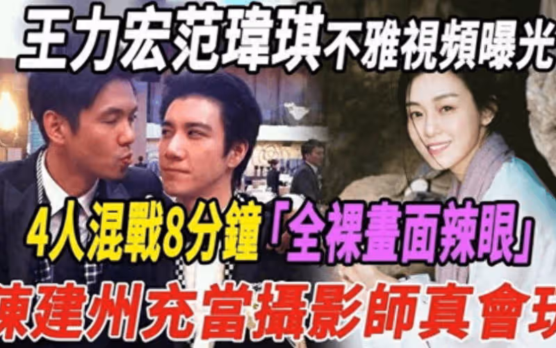 灣區一夜,暴露了香港歌后葉麗儀「實力」,難怪她1首歌賺16層樓