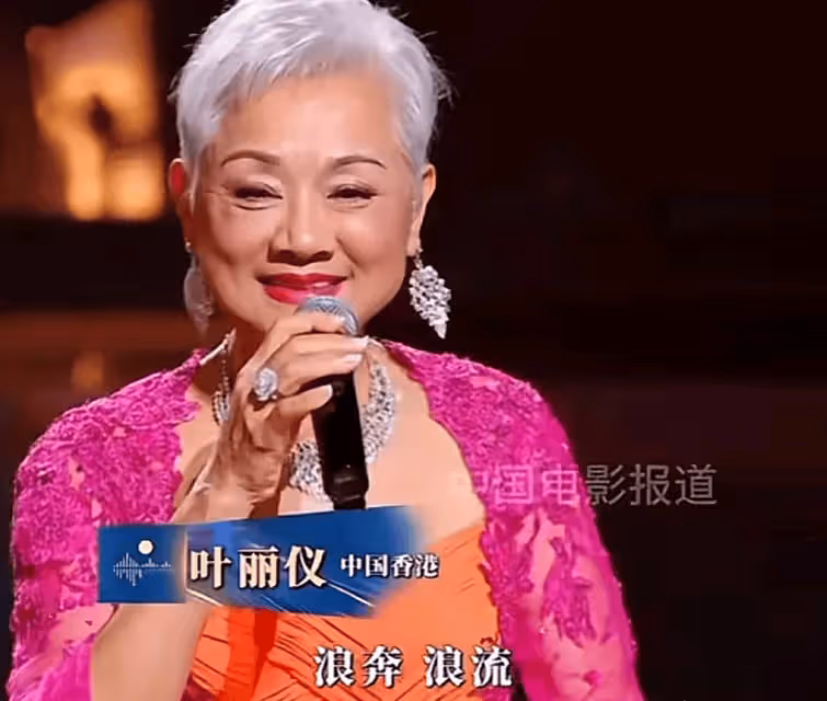 灣區一夜,暴露了香港歌后葉麗儀「實力」,難怪她1首歌賺16層樓