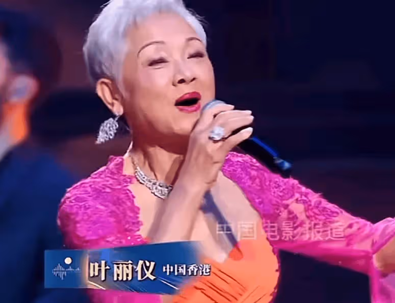 灣區一夜,暴露了香港歌后葉麗儀「實力」,難怪她1首歌賺16層樓