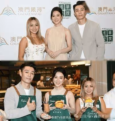 周柏豪內地綜藝曬Rap功遭取笑 唔介意被保錡模仿:點會嬲佢?