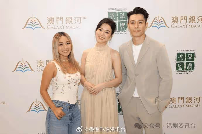 周柏豪內地綜藝曬Rap功遭取笑 唔介意被保錡模仿：點會嬲佢？