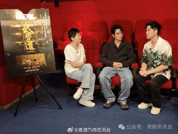 伍允龍感激董瑋曾為自己出氣！劉俊謙自製相簿最浪漫