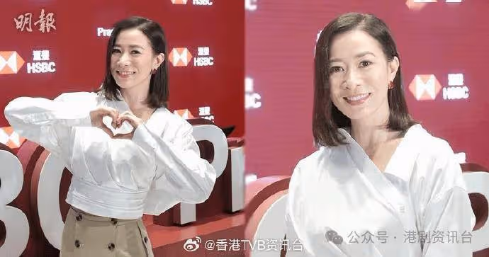 42歲TVB富貴人妻內地拍片介紹民宿!網民激贊外貌廿年如一日