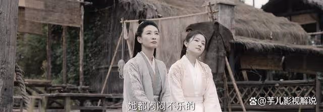 《流水迢迢》看了原著才知道,燕霜喬的身世有多慘,從小家破人亡
