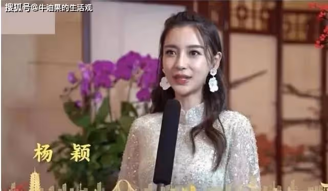 黃曉明葉珂戀愛線模糊,女方閨蜜稱等了5年,楊穎當時是隱忍狀態