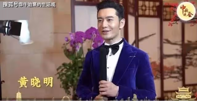 黃曉明葉珂戀愛線模糊,女方閨蜜稱等了5年,楊穎當時是隱忍狀態
